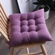 thumbnail image 1 of Xiao Hua Cojín Delgado Morado para Silla de Comedor -1 Pieza, Cojín de Encaje Acolchado Que Reduce la Presión, Cojín Antideslizante para Silla de Comedor para Sala de Estar Silla de Ocio, 19.69 X, 1 of 4