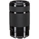 thumbnail image 4 of Lente E 55 210 Mm F 4 5 6 3 Oss (negro) Con Accesorios, 4 of 8