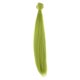 thumbnail image 1 of Mu?eca BJD, Pelucas A Granel De Pelo DIY Para Mu?ecas, Suministros Para Hacer Postizos, Verde, 1 of 3