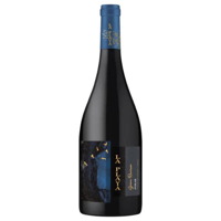 Sutil - Vino La Playa Gran Reserva Syrah 750Cc