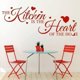 thumbnail image 2 of Decomural Love Heart Kitchen WS-51023, 2 of 2