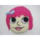thumbnail image 4 of Peluche almohada DreamFrenz Penelope Pink de 30 cm de diámetro, 4 of 4