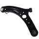 thumbnail image 2 of Bandeja suspension inferior delantera derecha hyundai accent rb 1.6 2011 2020, 2 of 3