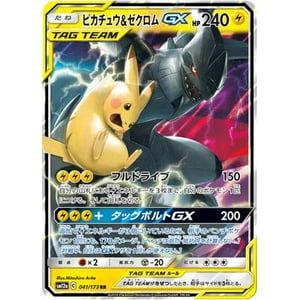Juego De Cartas Pokémon High Class Pack Tag All Stars Pikachu Y Zekrom Gx Pk-Sm12A-041 (Rr Double Rare)