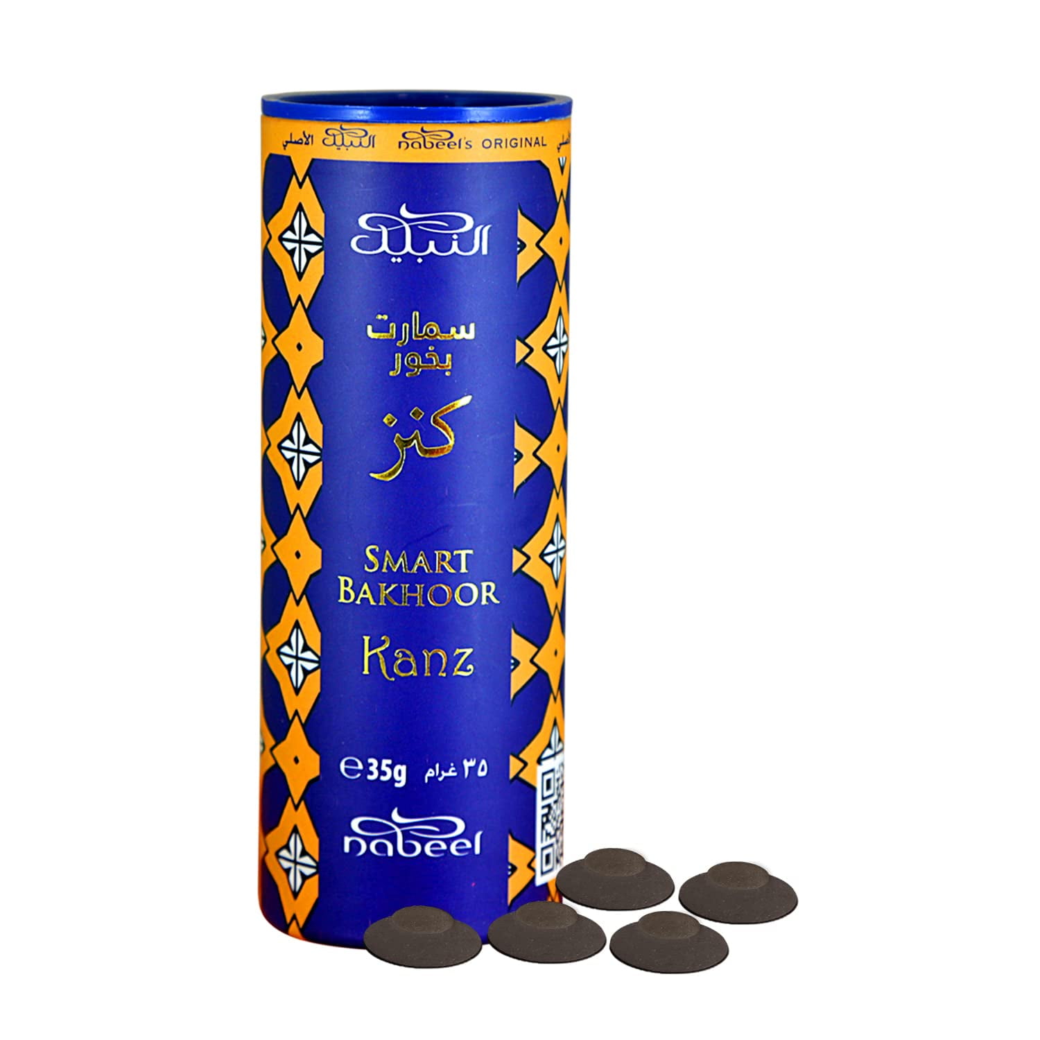 Nabeel Perfumes - Perfume Al Nabeel Smart Bakhoor Kanz 35 G Negro Para Hombre