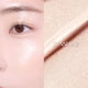 thumbnail image 4 of Iluminador Espoir Be Glow Shading Stick Contour Sunshine, 4 of 9