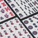 thumbnail image 2 of Set Mahjong Yellow Mountain Imports Japanese Riichi, 2 of 9