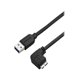 thumbnail image 1 of Cable StarTech Micro USB 3.0 delgado de 0.5 m con ángulo recto, 5 Gbps, 1 of 4