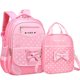 thumbnail image 1 of Mochila escolar VIDOSCLA Princess Bowknot para niñas de nylon, 1 of 7
