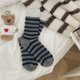 thumbnail image 1 of Xiao Hua 4 Pares de Calcetines de Algodón Afelpados con Rayas Negras y Grises Combinadas, Calcetines Pantuflas de Invierno Afelpados, Calcetines Navideños Afelpados Coloridos, Calcetines para Dormir, 1 of 2