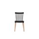 thumbnail image 3 of Pack X4 Sillas Comedor Madera Ne Windsor, 3 of 5