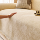 thumbnail image 4 of suxuMhao Funda de Sofá Manta Cubierta de Sofá Protector de Muebles Manta Manta de Sofá Sillón Beige Amarillo 71x71 Pulgadas Poliéster Suave Funda de Muebles para Uso Diario en el Hogar 1 Paquete,, 4 of 5