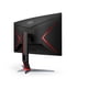 thumbnail image 3 of Monitor 24" Gaming curvo WLED FULLHD 144 HZ HDR, 3 of 4