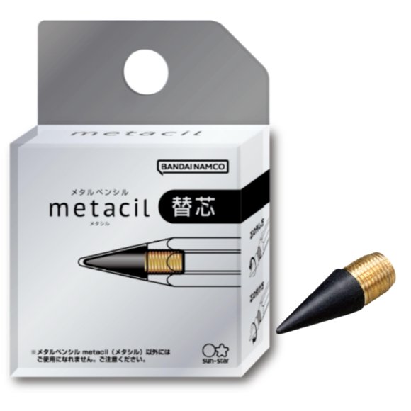 Recarga SUN-STAR Metacil 1 g 16 mm × 6 mm × 6 mm