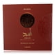 thumbnail image 1 of Set de regalo de perfume Lattafa Asad Bourbon para hombre 100 ml + 10 ml + gel de ducha, 1 of 3