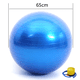 thumbnail image 2 of Pelota de ejercicios: pelota de estabilidad para el hogar, yoga, gimnasio, fisioterapia, suizo y fisioterapia., 2 of 5