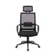 thumbnail image 1 of Silla Escritorio Aura Oficina Ergonomica Negra Levo, 1 of 8