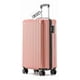 thumbnail image 1 of Maleta Cabina Medida Oficial Universal Con Clave Yep Home rosa claro Talla única, 1 of 7