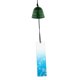 thumbnail image 3 of Campana De Viento Japonesa Furin Campanas De Hierro Fundido Nambu Iwachu Verde + Azul, 3 of 4