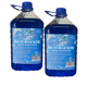 thumbnail image 2 of Detergente Maxifresh Matic 5 Litros ecop 2 Unidades, 2 of 3
