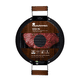 thumbnail image 3 of Plancha Asador Redonda 28cm Hierro, 3 of 4
