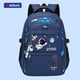 thumbnail image 1 of Elementary Student Backpack Children New School Bags for Boys Kids Schoolbags Waterproof Book Bag With Lunch Bag Pencil case, 1 of 3
