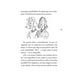 thumbnail image 3 of Las Brujas blanco, 3 of 3