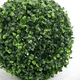 thumbnail image 3 of Bola pasto artificial 18 cm, 3 of 3