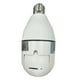 thumbnail image 4 of Camara Ip Robotic-E27, 4 of 5