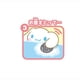 thumbnail image 4 of Tema de Coin Bank Shine Cinnamoroll con colección interactiva de monedas, 4 of 6