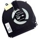 thumbnail image 2 of Ventilador de refrigeración de CPU Deal4GO L51102-001 para HP Pavilion X360, 2 of 5