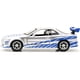 thumbnail image 2 of Auto Vehiculo R Y F 2002 Nissan Skyline Gtr R34-Silver 1:32, 2 of 4