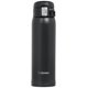 thumbnail image 2 of Taza Zojirushi de acero inoxidable, 600 ml, color negro mate, 2 of 3