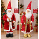thumbnail image 1 of Pascuero realista de 150 cm, 1 of 2