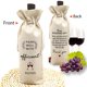 thumbnail image 5 of Bolsa de Vino para Boda TBITON 34x14 cm Beige‑Wedding02, 5 of 7