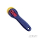 thumbnail image 3 of Cuchillo Rotativo De 45mm. Para Tela, 3 of 3