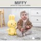 thumbnail image 2 of Peluche KIDS PREFERRED Miffy Dutch Bunny de 35 cm para niños, 2 of 6