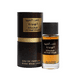 thumbnail image 1 of Rihanah Khashab Al Oud Hindi Eau De Parfum 100 ml Unisex, 1 of 2