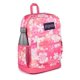 thumbnail image 2 of Mochila JanSport Cross Town Plus 43x32x15 cm 15" para Laptop, 2 of 6