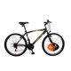 thumbnail image 1 of Bicicleta MTB Aro 26 Gris/Amarillo, 1 of 1