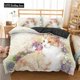 thumbnail image 1 of v230 Bed Sheets Dropshipping Duvetcover Pillowcase -pcs Bedclothes AU Queen Bedding Cover Set Cartoon Animal Double Single Bedset 3-Piece Bedding Set (1 Duvet Cover + 2 Pillow Shams) Bed Sheets ju230, 1 of 5