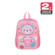 thumbnail image 3 of Mochila Xtrem Play-Time 6XT Oso Rosado, 3 of 7