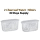 thumbnail image 2 of Filtros de agua de repuesto Cuisinart Charcoal (juego de 2), 2 of 3