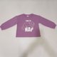 thumbnail image 4 of Pijama Simba Niña 12, 4 of 4
