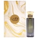 thumbnail image 1 of Perfume Ahmed Al Maghribi Laathani Extrait De Parfum 80ml Unisex, 1 of 3