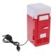 thumbnail image 5 of Mini Refrigerador Portátil Para Automóvil 5V Calor Y Frío Refrigerador USB Rojo, 5 of 5