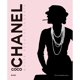thumbnail image 1 of Coco Chanel. Mujer revolucionaria, 1 of 6