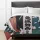 thumbnail image 2 of nezuko Bedding Sets Cartoon Duvet Cover Lightweight 3 Piece Bet Sets for Kids Boys Girls, 2 of 5