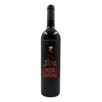 Vino Insolente Gran Reserva Merlot Carmenere La Weona Jugosa.