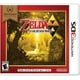 thumbnail image 1 of The Legend Of Zelda a Link Between Worlds 3DS, 1 of 2